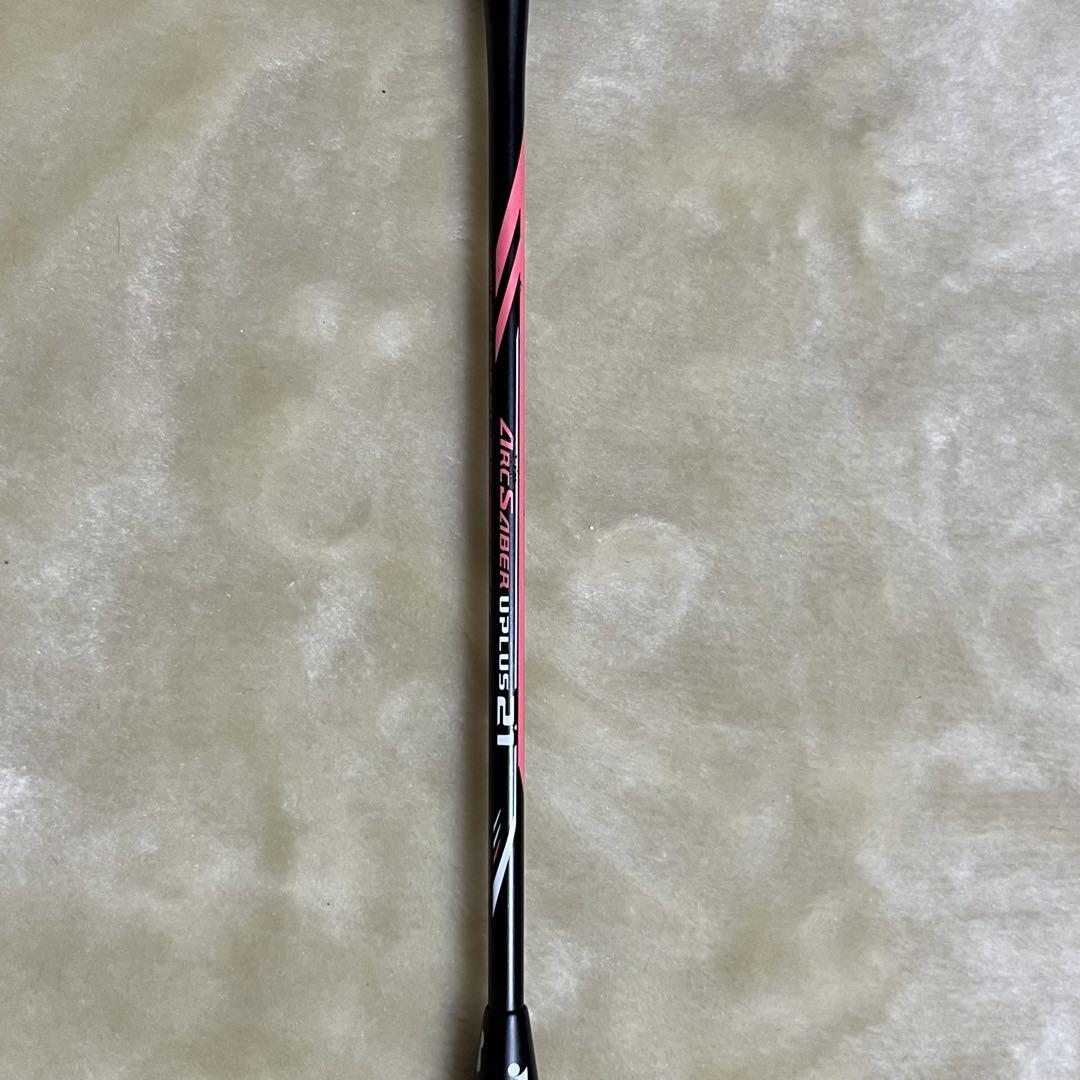 バドミントンラケット YONEX ARCSABER UPLUS21  ケース付き