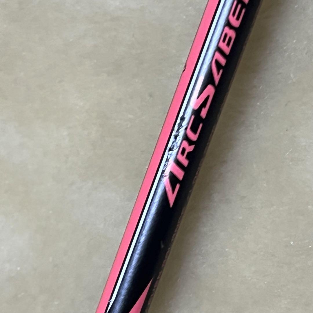 バドミントンラケット YONEX ARCSABER UPLUS21  ケース付き