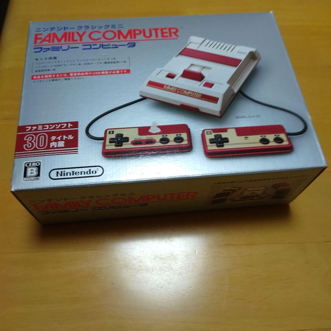 ニンテンドークラシックミニ ファミリーコンピュータ - Nintendo