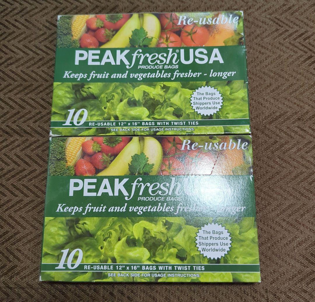 iHerb PEAKfreshUSA 野菜保存袋未使用品20枚