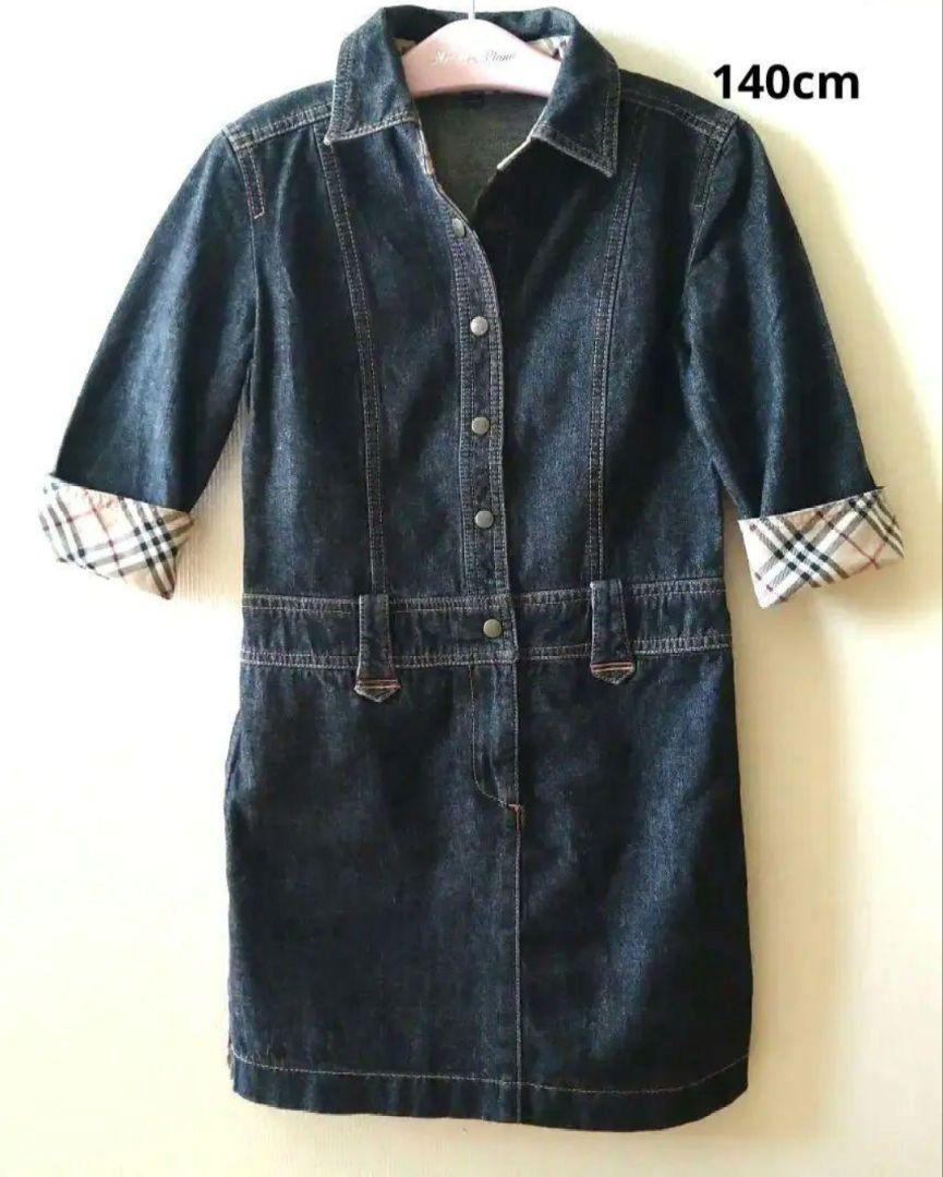 jacadi フラワープリントセレモニーワンピース　8A　新品 新品 フラワープリントセレモニーワンピース ピンク 8A - メルカリ