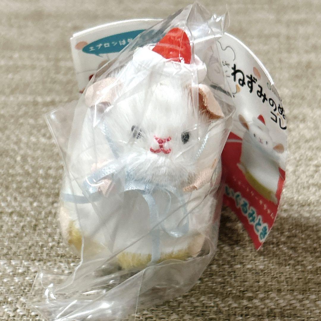 ねずみのぬいぐるみ＆きぐるみコレクション2 ガチャ ショート