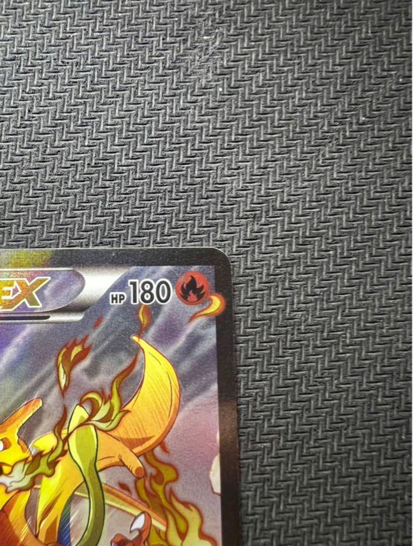 リザードンEX：アートコレクション付属 PROMO XYシリーズ 美品