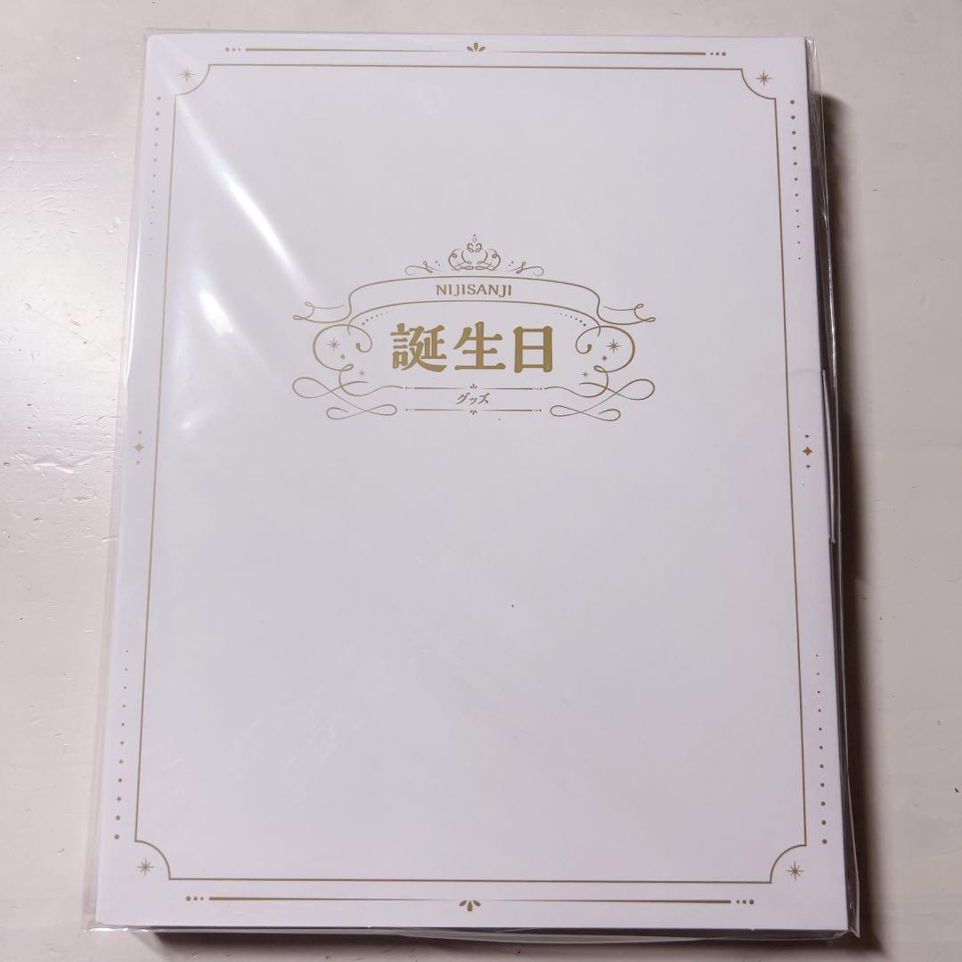 【海外 正規品】 誕生日グッズ 佐伯イッテツ 2024 メルカリ - 全力お祝いセット その他