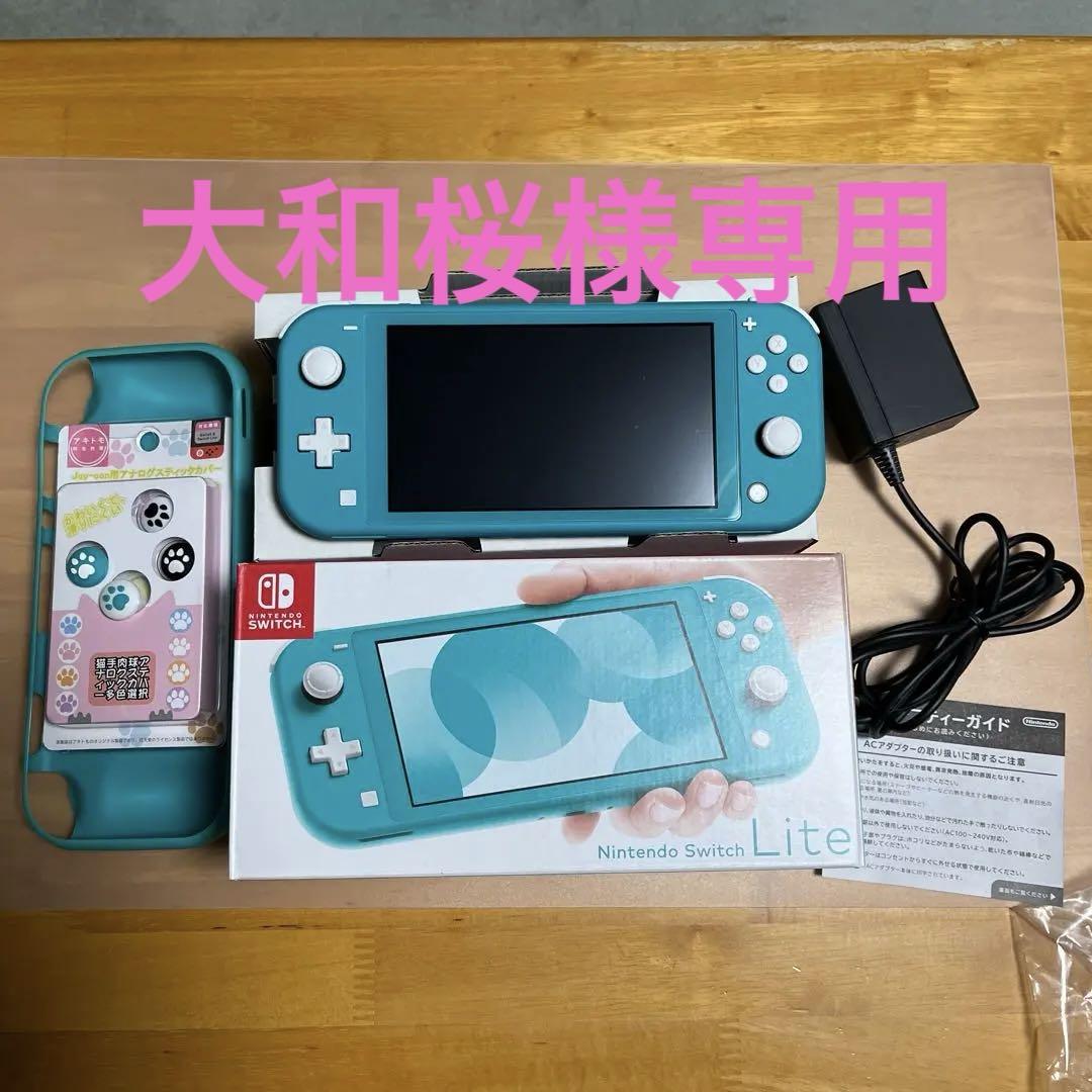 Nintendo Switch Lite ターコイズ 本体 - メルカリ