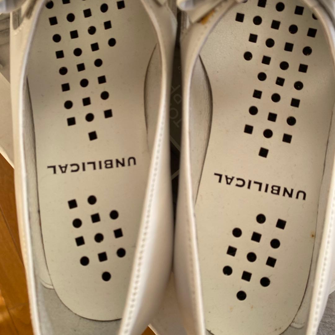 東京ボッパー 22.5㌢ 東京ボッパー 22.5㌢