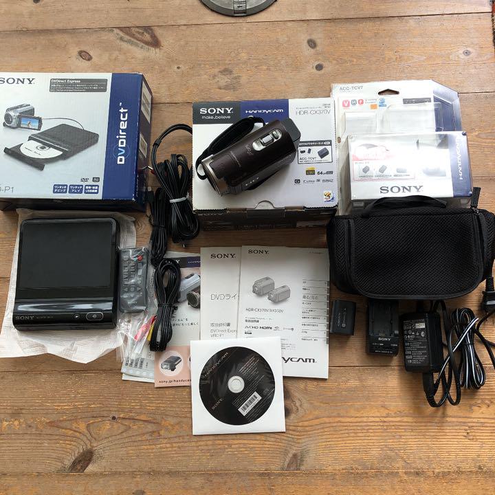 感謝価格】 SONY 美品 HDR-CX370V(T) - ビデオカメラ - news.elegantsite.gr 感謝価格】 SONY 美品 HDR-CX370V(T) - ビデオカメラ - news.elegantsite.gr