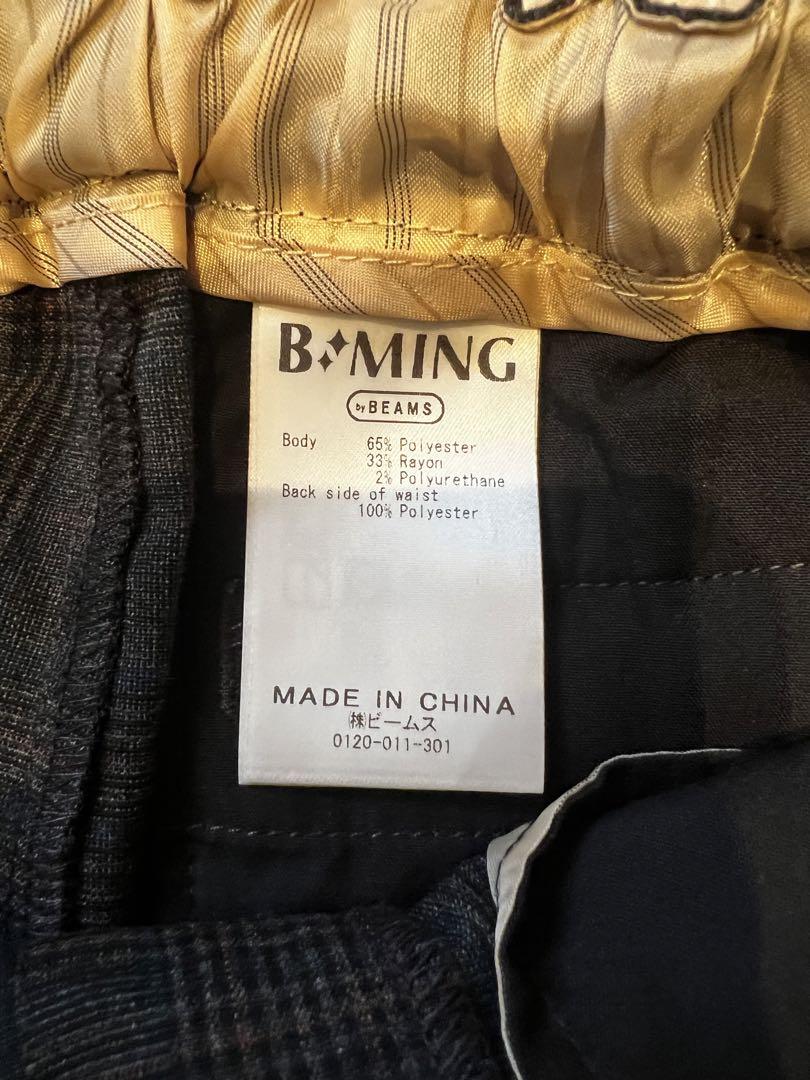 b:ming by beams スーツ　入学式