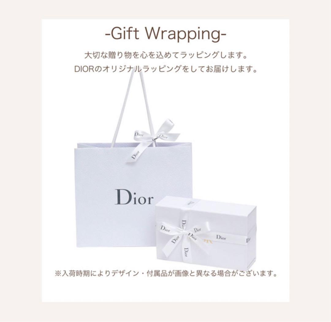 ディオール Dior ハンドケアセット （ジェル&クリーム ）