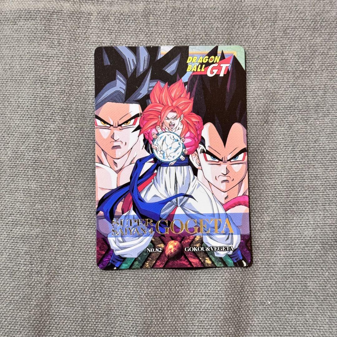 30年前 ドラゴンボールZ 孫悟空 超レアカード （孫悟空 SR