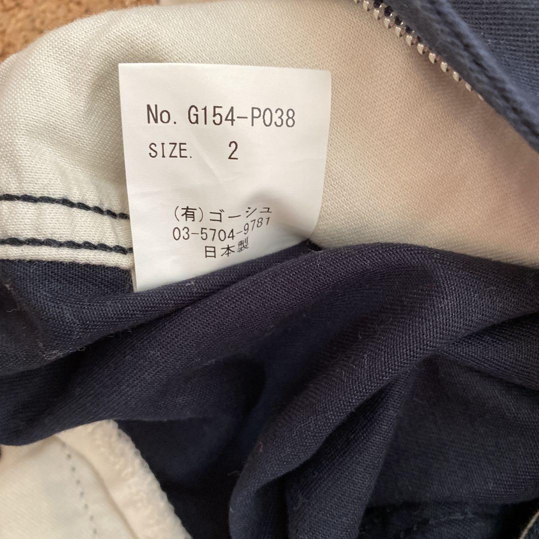 品質保証定番 ゴーシュ テーパードパンツ DboCg-m89589627719 カツラギ お買い得限定SALE