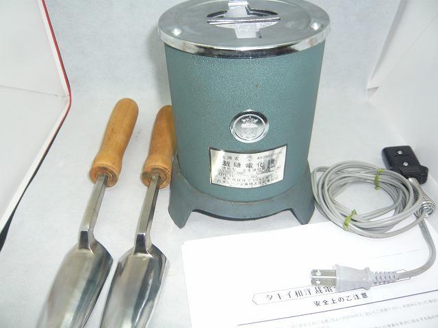 ハタミシン 和裁電化鏝　和裁こて 　和裁コテ　　鏝２本付