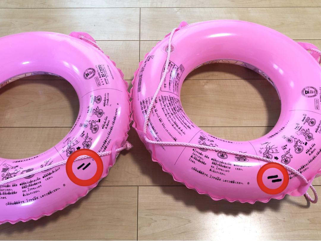 Yahoo!オークション - プリキュア 浮き輪 60cm