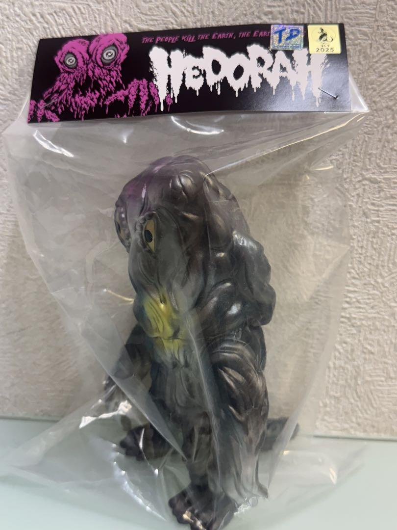 キャラクティックス　ヘドラ　ミドルサイズ　クリアブラック　東宝　ゴジラ