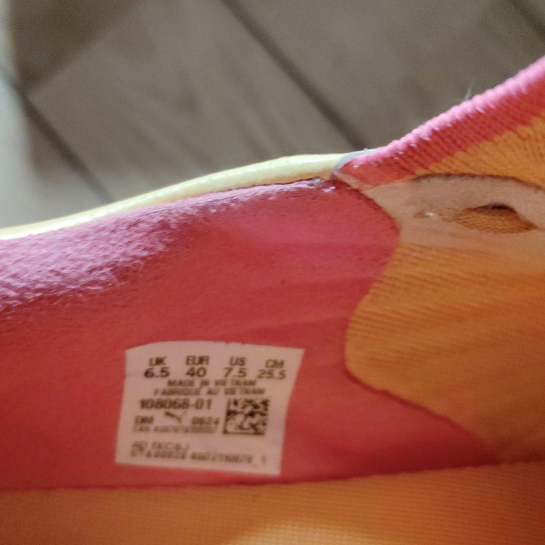 PUMA プーマキング　アルティメット　トリックス　25.5cmサッカースパイク