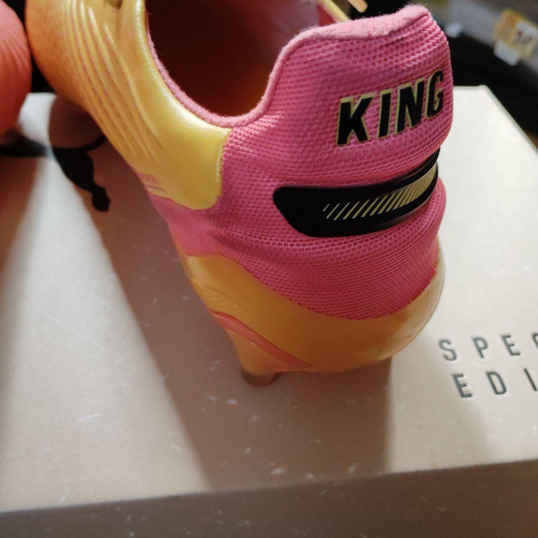 PUMA プーマキング　アルティメット　トリックス　25.5cmサッカースパイク