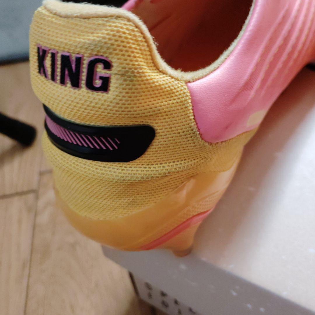 PUMA プーマキング　アルティメット　トリックス　25.5cmサッカースパイク