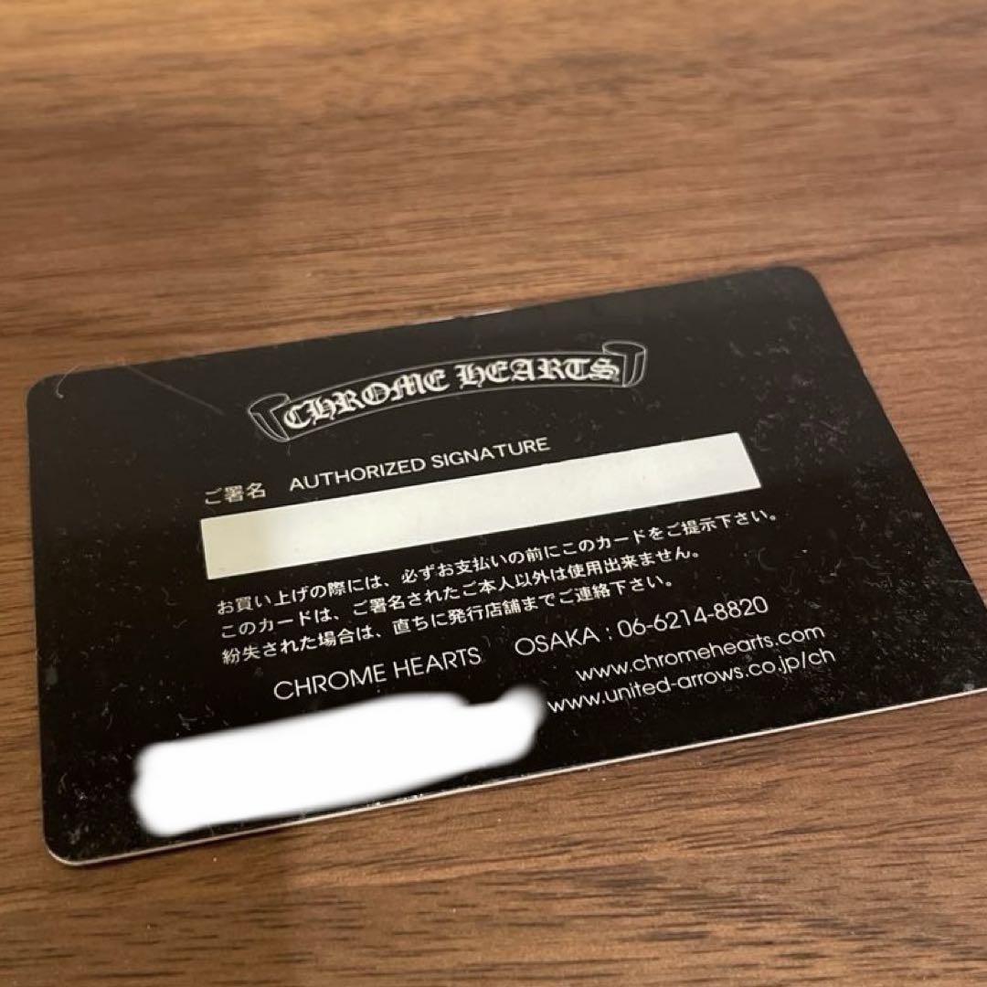 【美品】CHROME HEARTS クロムハーツ エンジェルメダルチャーム V2