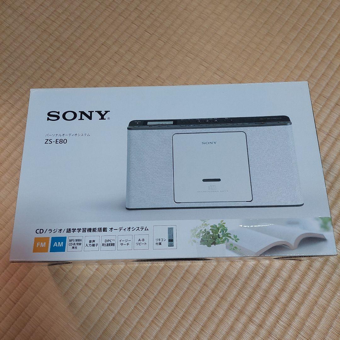 SONY　ポータブルオーディオシステム　ZS-E80