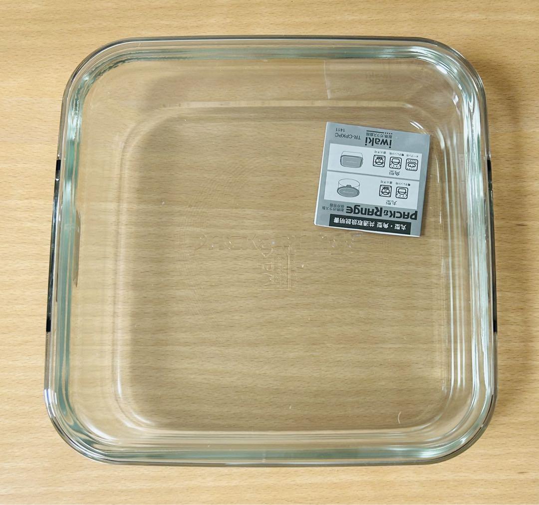 iwaki ★耐熱ガラス 保存容器  ★クールグレー