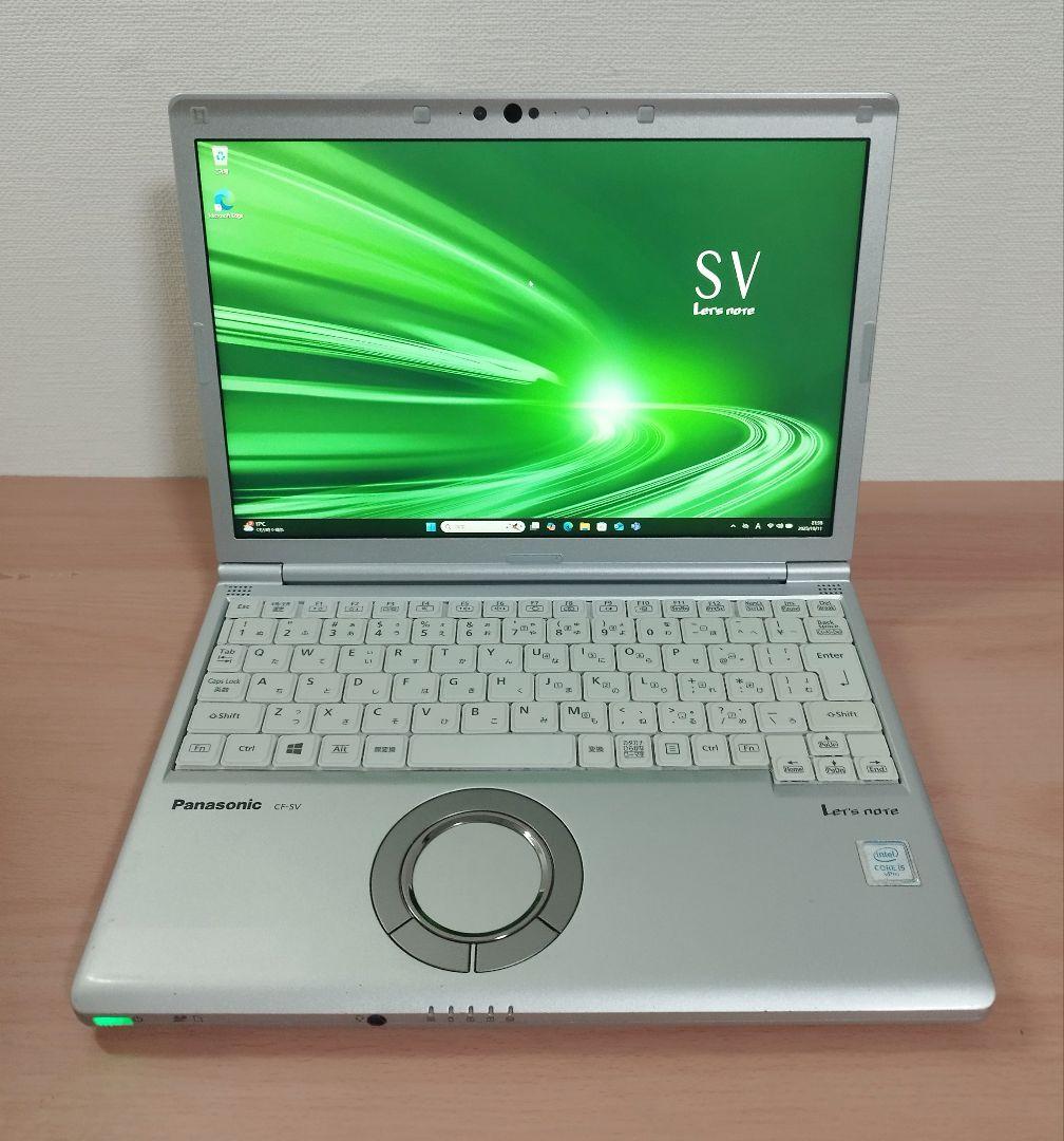 CF-SV8 win11搭載 i5 8GB 256GB office付き永続版ⅢPanasonic