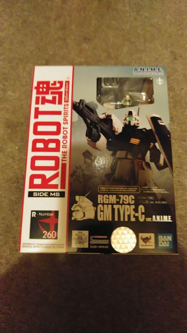 K*o様 ROBOT魂 RGM-79C ジム改　ver.A.N.I.M.E.