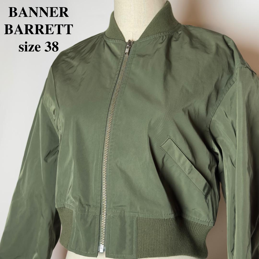 BANNER BARRETT バーナーバレット　ブルゾン　アウター　美品　111