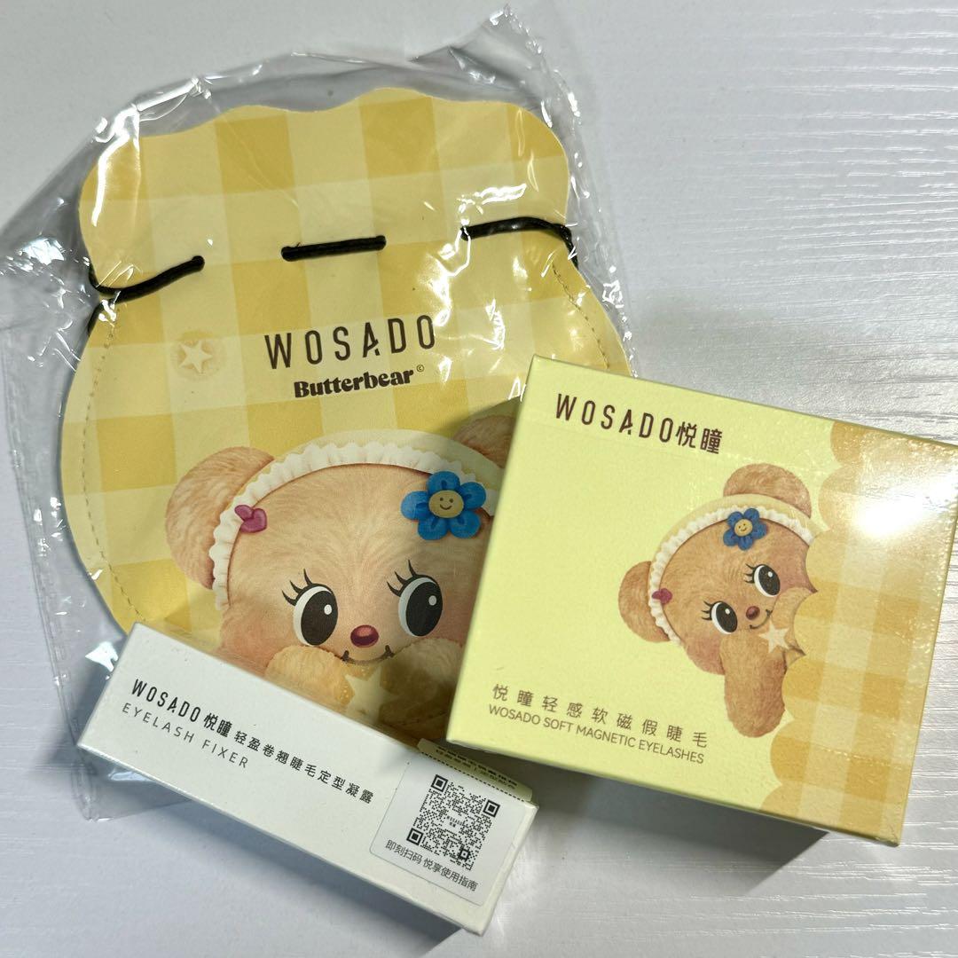 WOSADO×ButterBear マグネットつけまつげ 梨花黒