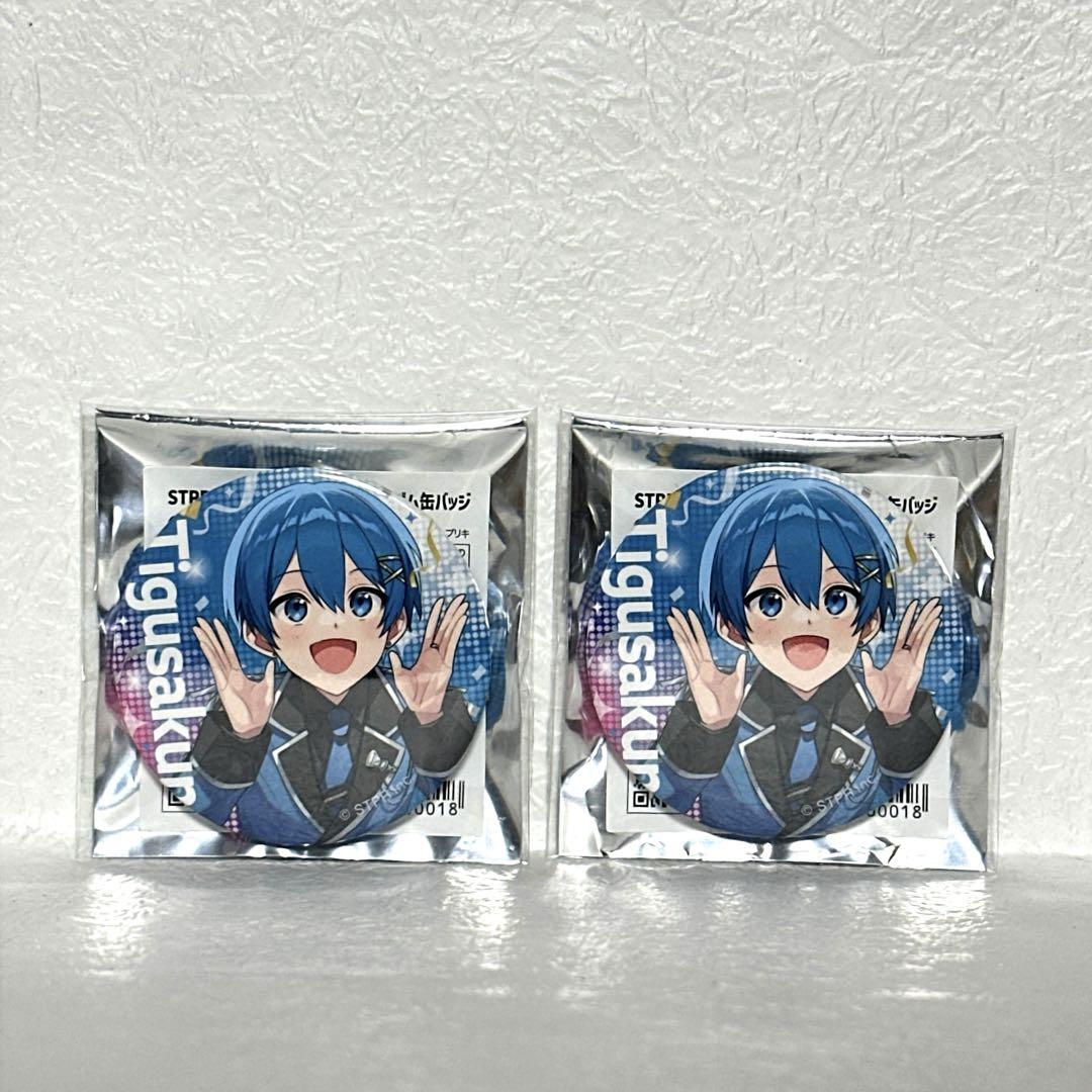 すとふぇす 缶バッジ すとふぇす 缶バッジ ちぐさくん - メルカリ