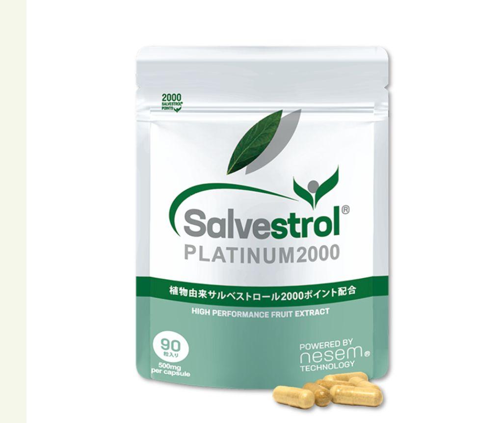 サルベストロール 1袋 Salvestrol PLATINUM2000