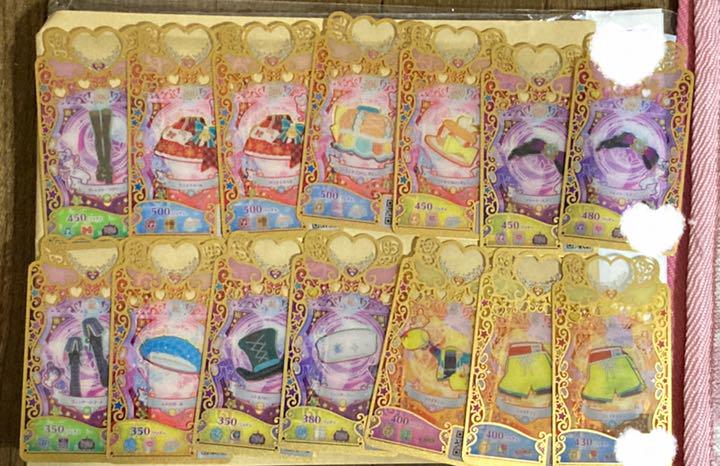 SR Rワッチャプリマジ プリマジ コーデカード - coastalresearch.sakura.ne.jp SR Rワッチャプリマジ プリマジ コーデカード - coastalresearch.sakura.ne.jp