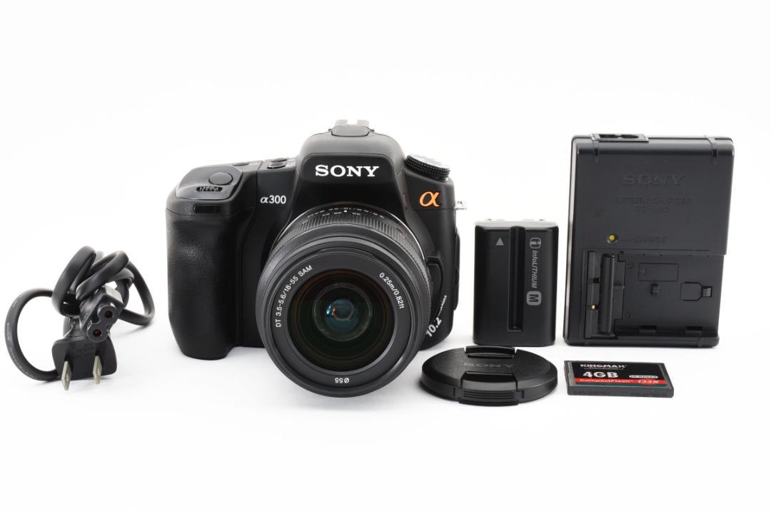 ☆美品☆ SONY ソニー DSLR-A300 α300 レンズ セット □ 美品 □ ソニー SONY α300 DSLR-A300 レンズセット