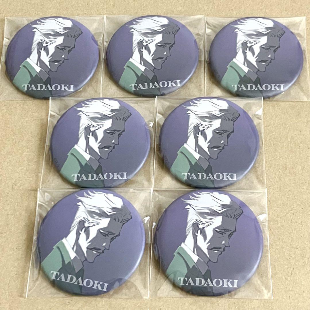 BLEACH 月島 マット缶バッジ Amazon.co.jp: BLEACH ブリーチ 月島秀九郎 マット缶バッジ
