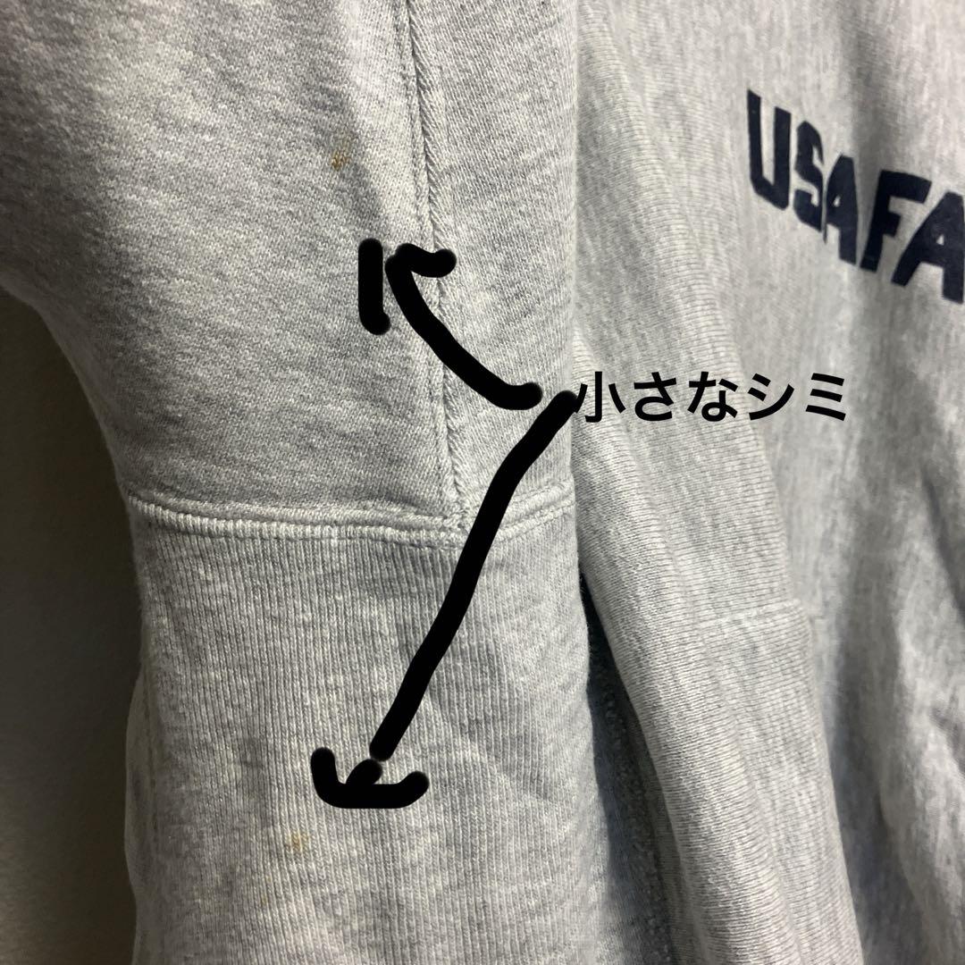 美品　80s チャンピオン リバースウィーブ パーカー USAFA