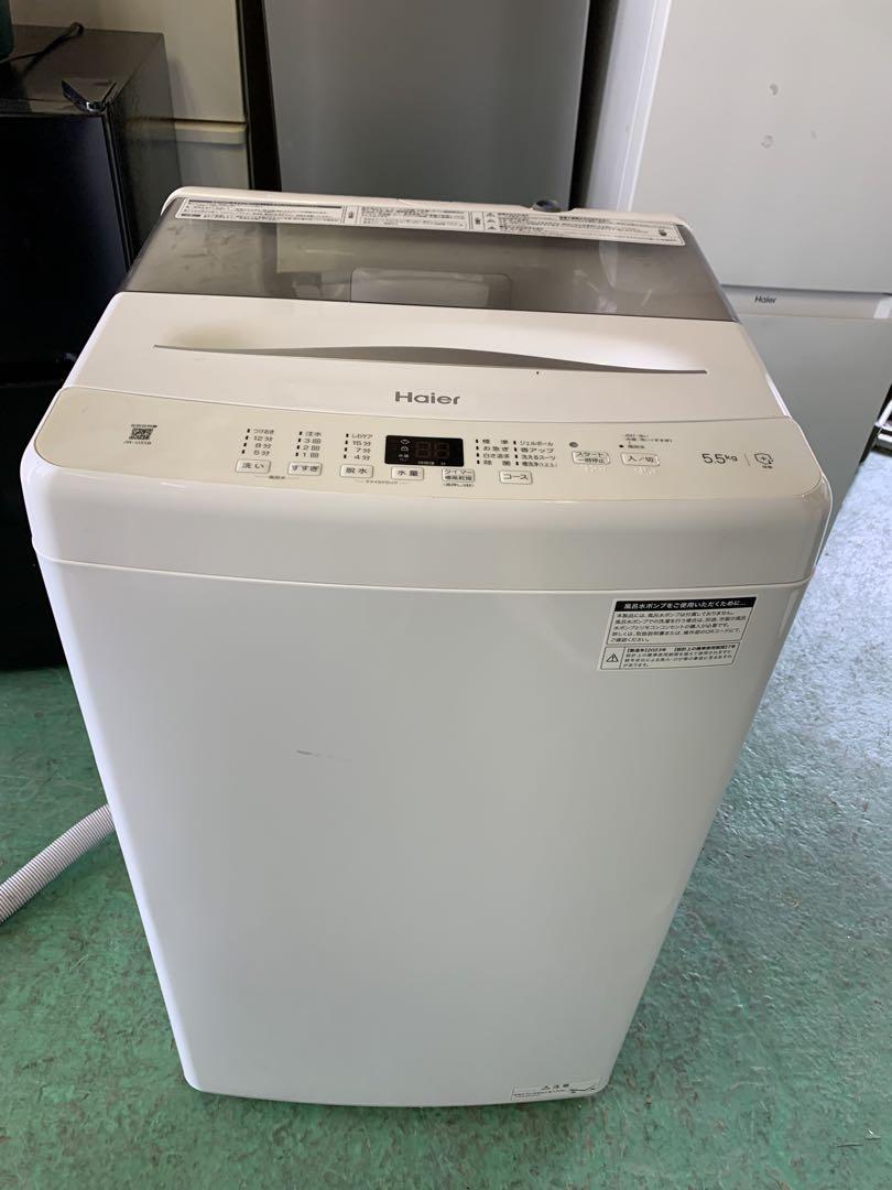 最終値下げ#229 洗濯機　ハイアール　JW-U55B 2023年製
