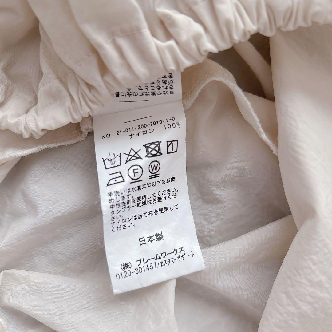 定価¥31900 スピックアンドスパン　シアーナイロンジップブルゾン