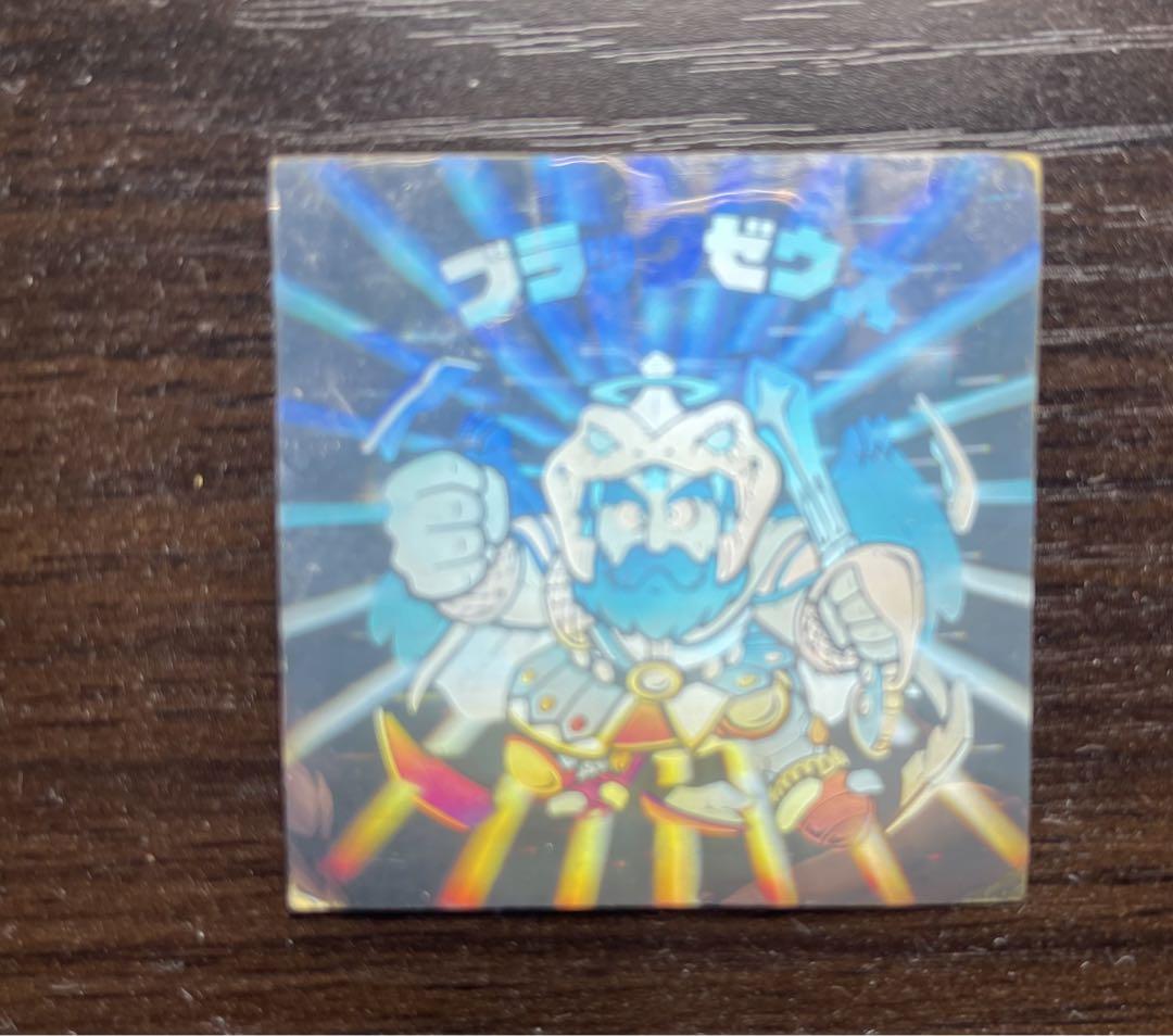 値下げ！旧ビックリマン　ブラックゼウス　ホロ