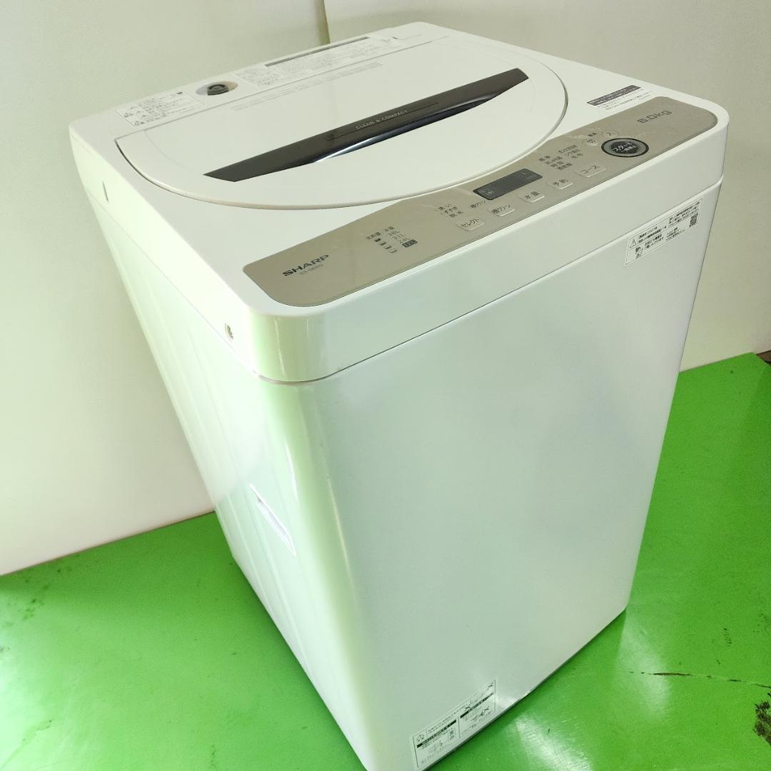 シャープ 洗濯機 6kg ES-GE6G 2023年製　穴なし槽 節水モデル