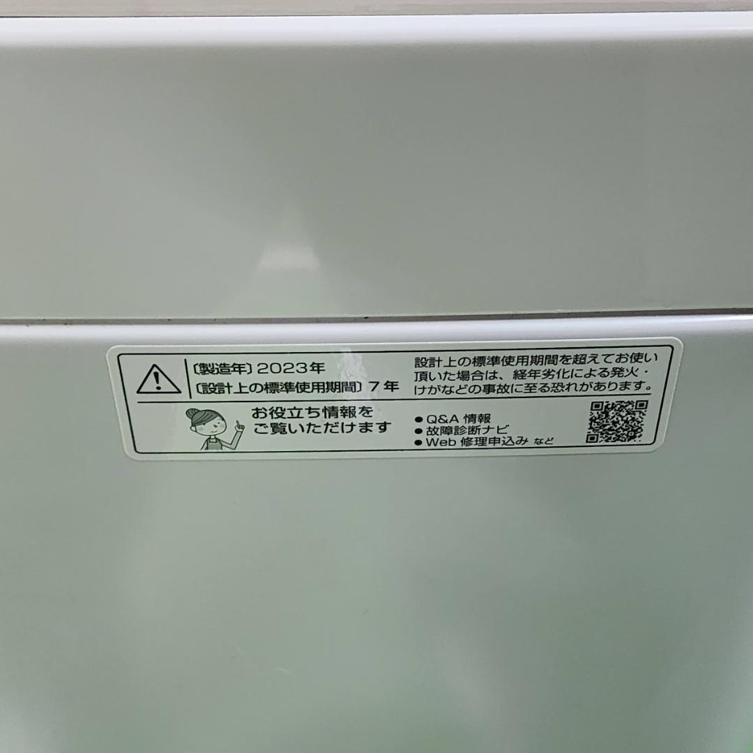 シャープ 洗濯機 6kg ES-GE6G 2023年製　穴なし槽 節水モデル