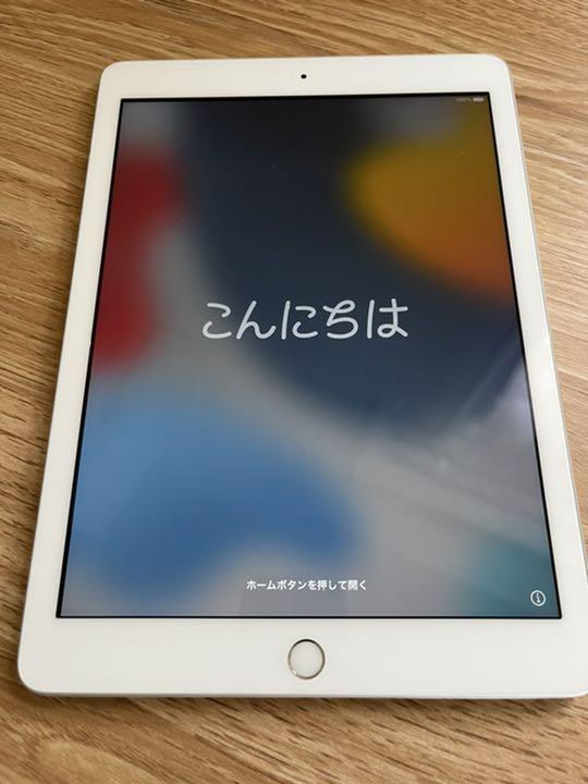 誕生日プレゼント APPLE iPad IPAD WI-FI 32GB 2017 SV タブレット PC/タブレット¥11,610-www.frieslaw.com 誕生日プレゼント APPLE iPad IPAD WI-FI 32GB 2017 SV タブレット PC/タブレット¥11,610-www.frieslaw.com
