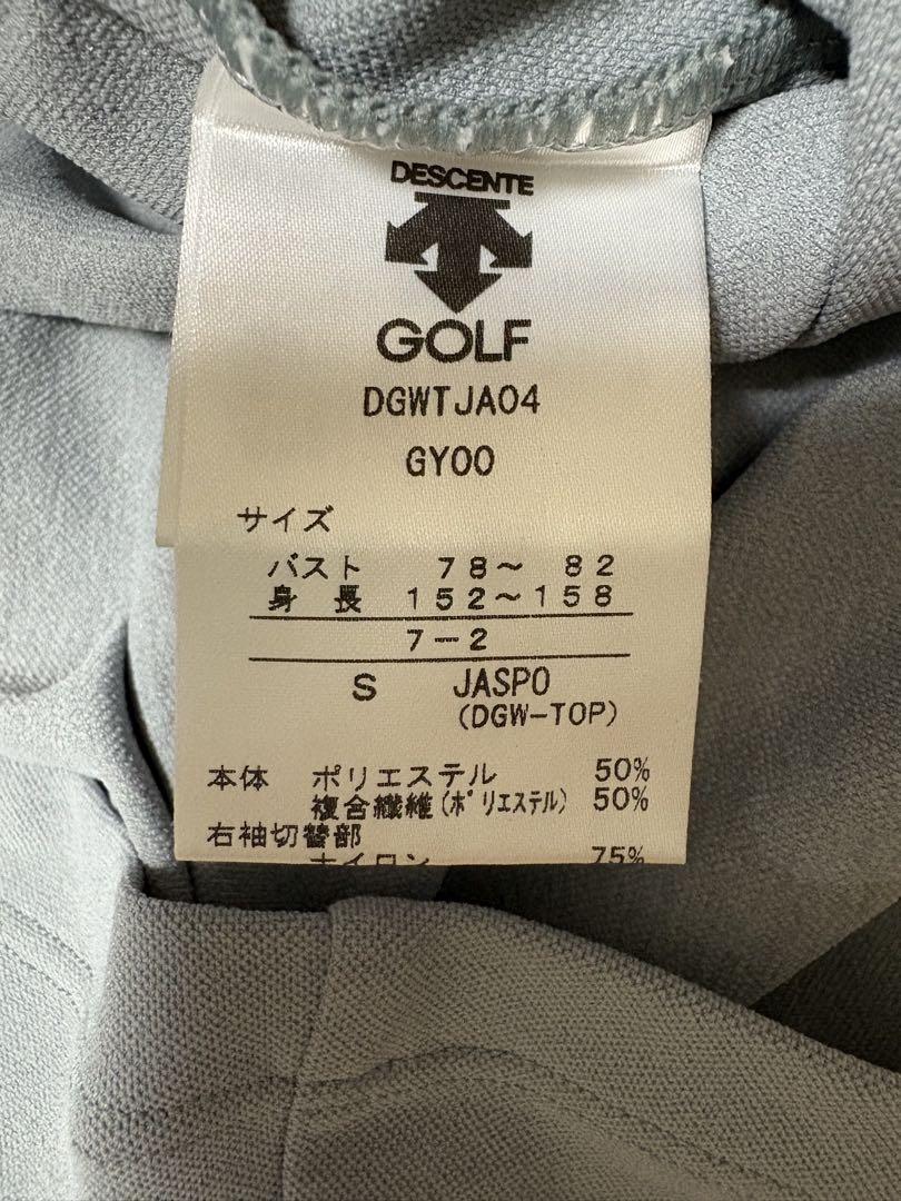 DESCENTE デサント レディースゴルフウェア 上下セット(S) DESCENTE GOLF デサント レディース スキー ウェア上下セット
