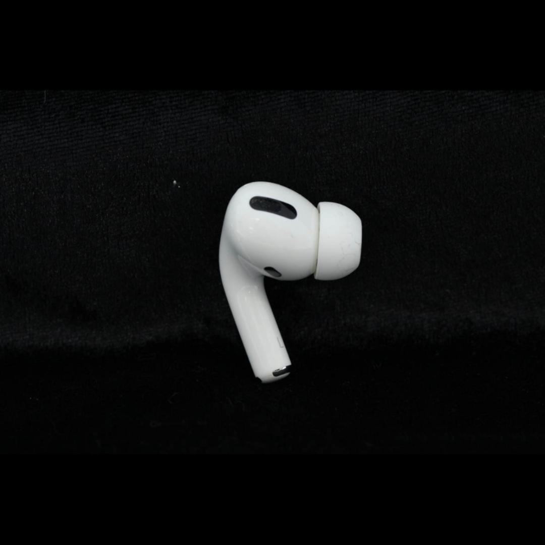 AirPods Pro イヤフォン 右耳のみ 【発送24時間以内】美品