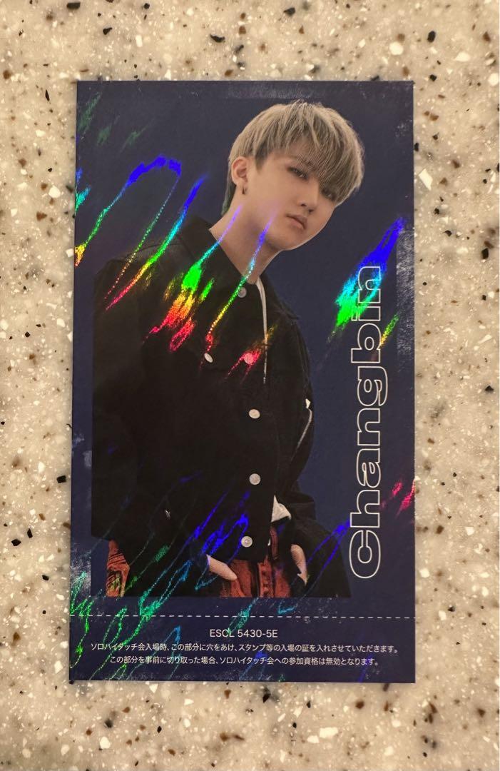 即日発送】 StrayKids スキズ チャンビン ハイタッチ券 SKZ K-POP