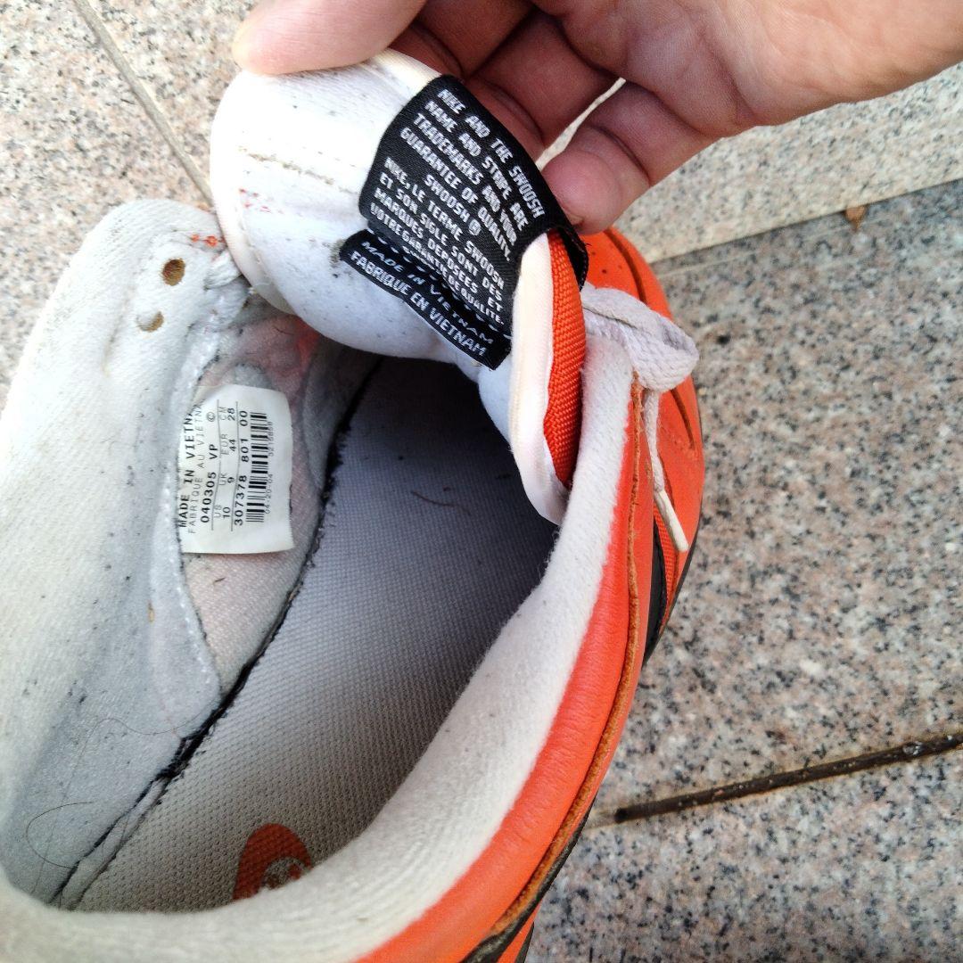 ナイキ ダンク オランダ | nalans.com