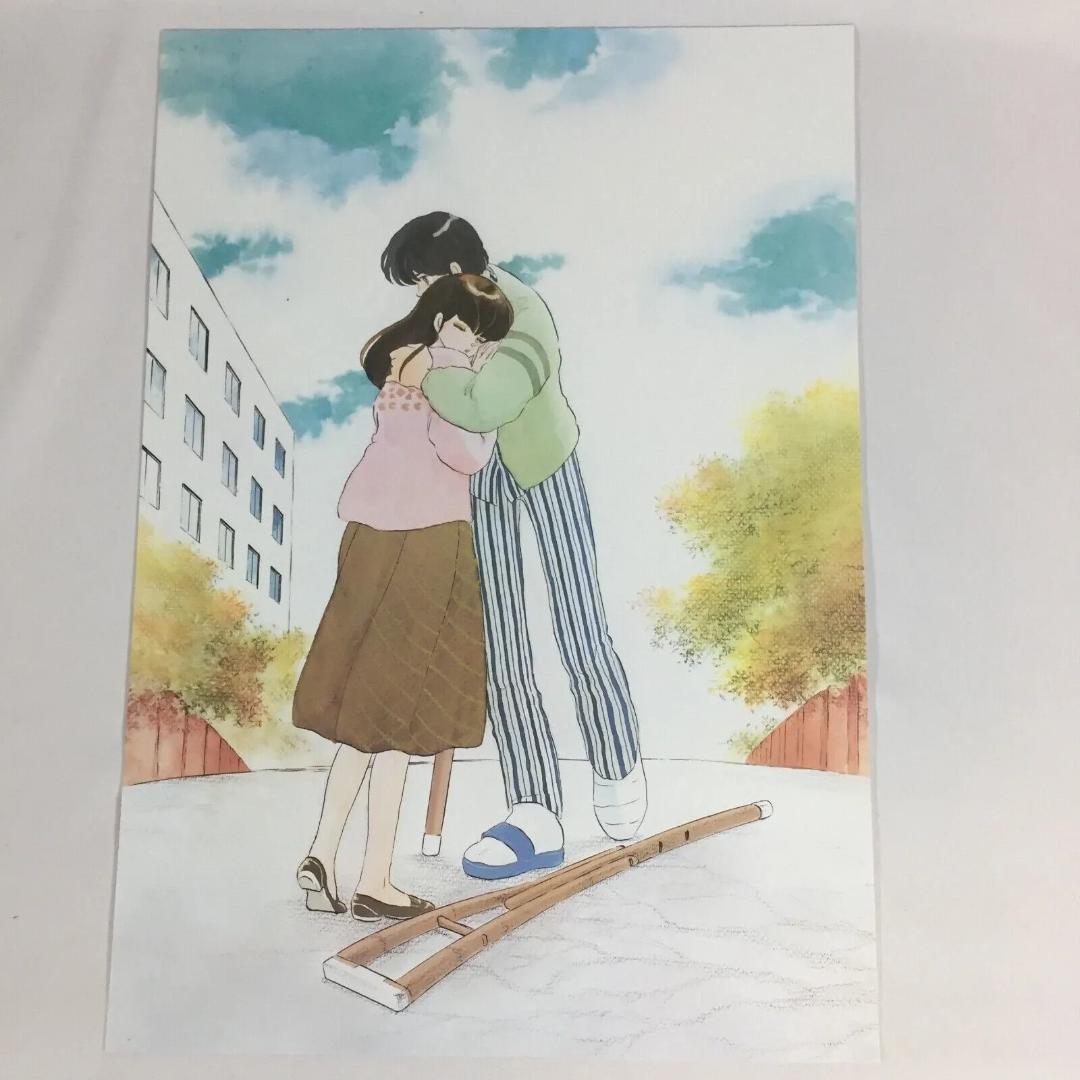 めぞん一刻描きおろし複製原画「想い」高橋留美子1988年購入 想い: めぞん一刻描きおろし複製原画集 | 高橋 留美子 |本