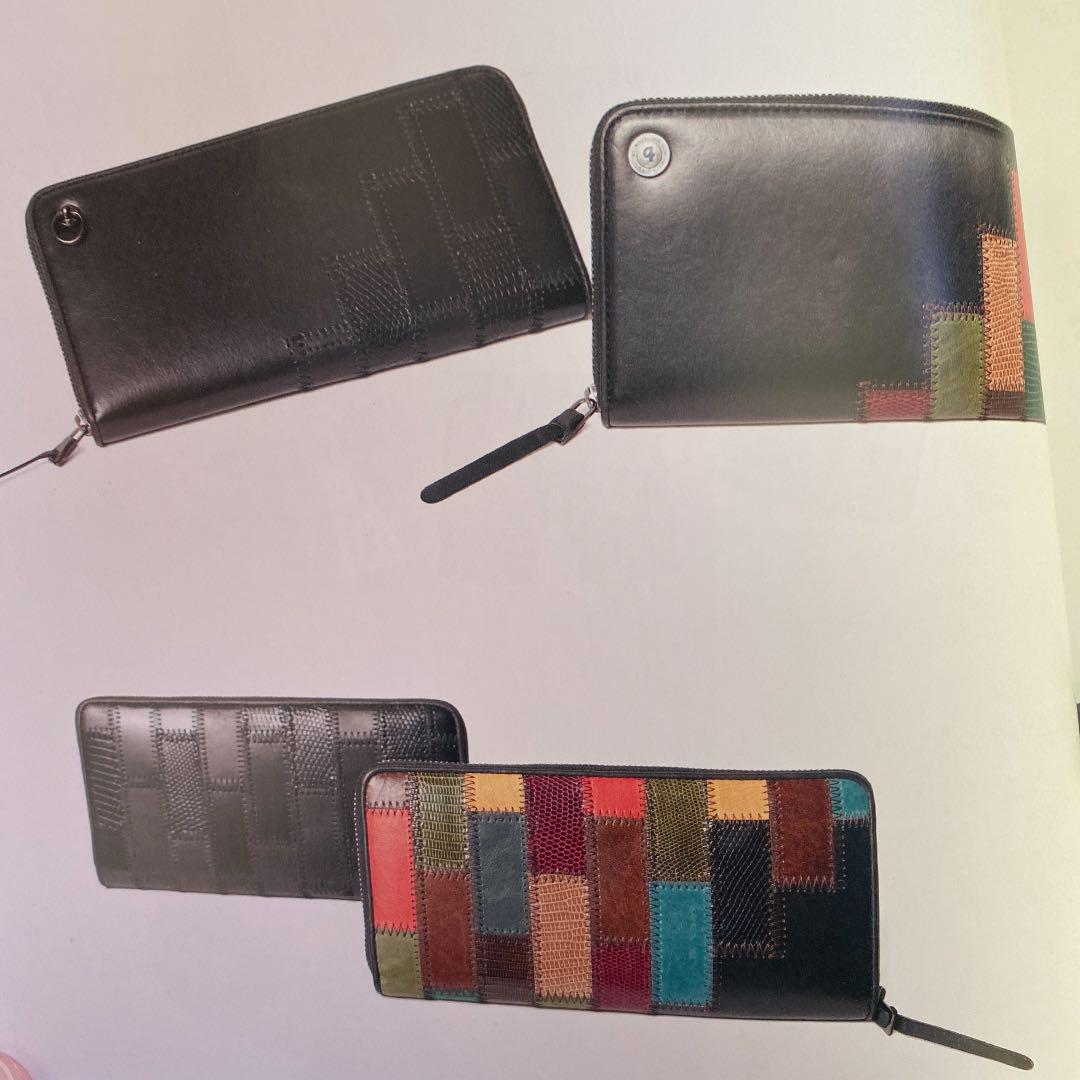 大割引 glmb Gaudy zip wallet by JAM HOME MADE. - 長財布 - news.elegantsite.gr 大割引 glmb Gaudy zip wallet by JAM HOME MADE. - 長財布 - news.elegantsite.gr
