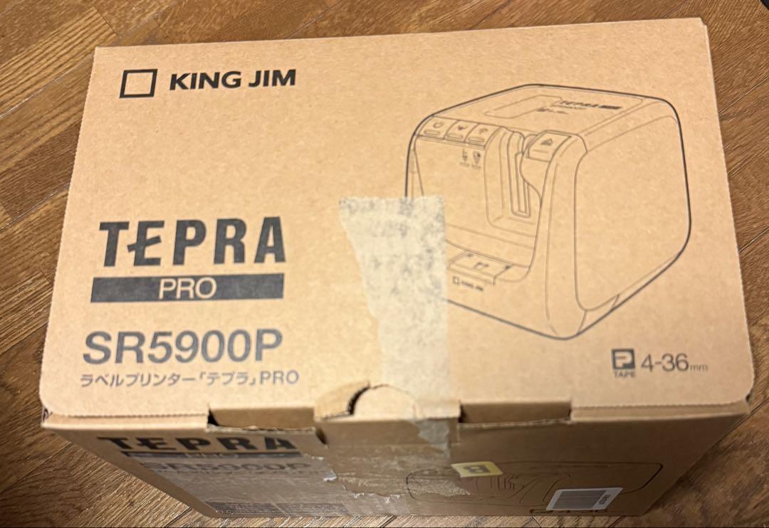 KING JIM TEPRA ラベルプリンター　SR5900P