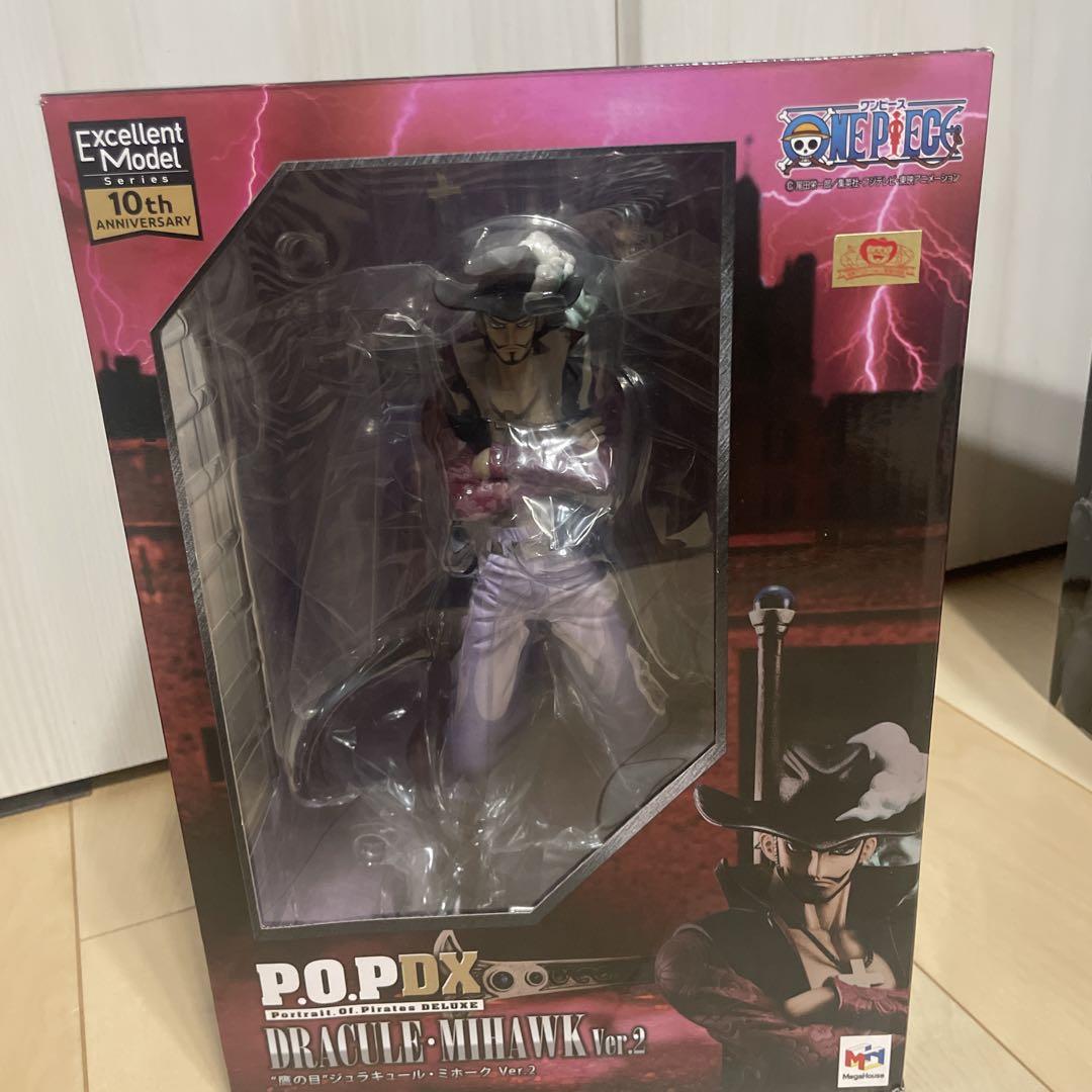 P.O.P DX Dr. Kureha (ミホーク ver.2)