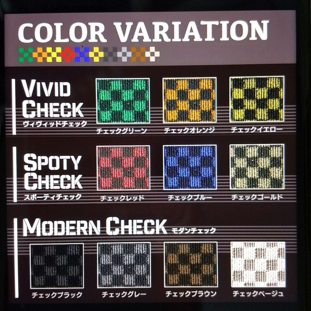 赤黒チェック柄