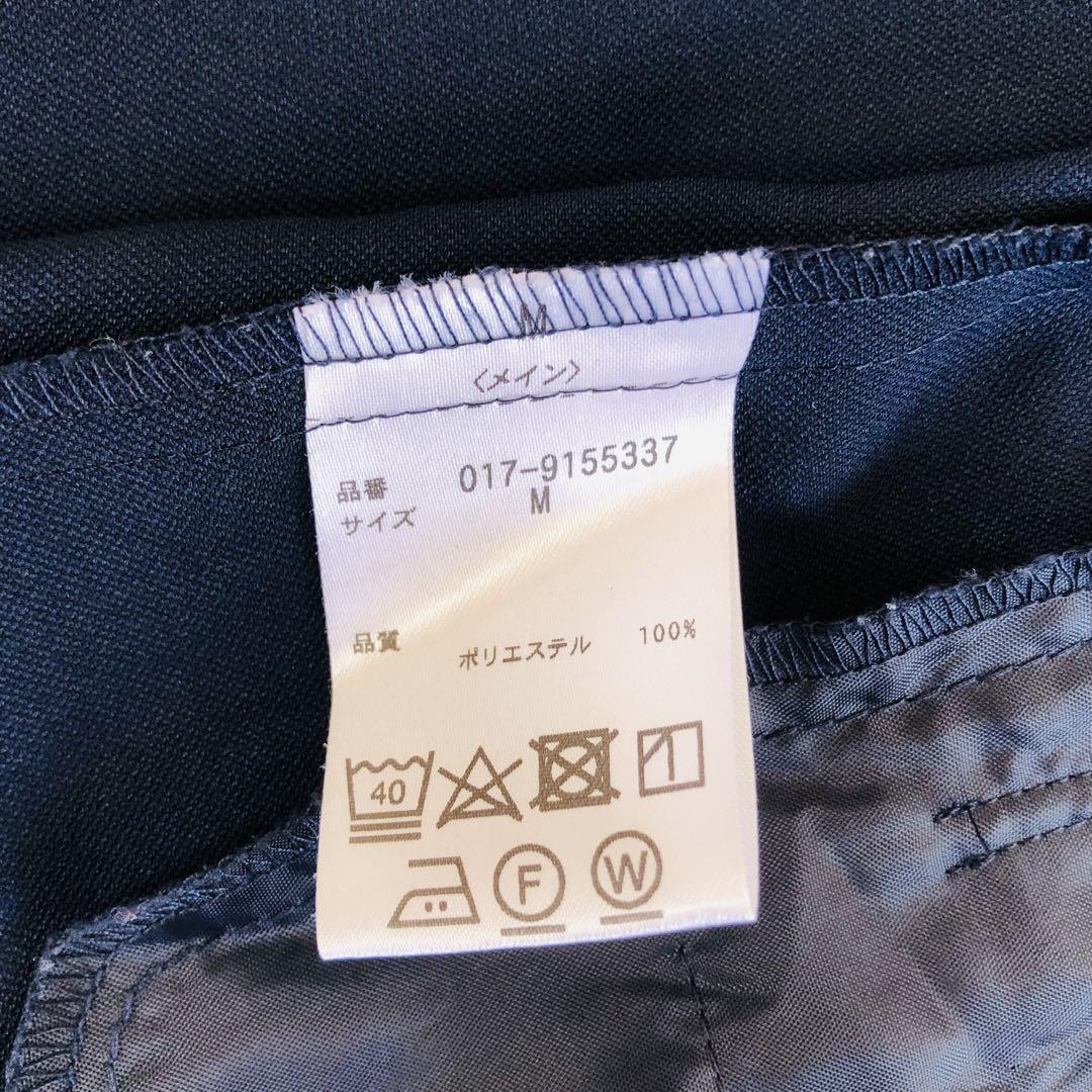 【美品✨】ナチュラルビューティーベーシック　ポリエステルドビーセットアップ